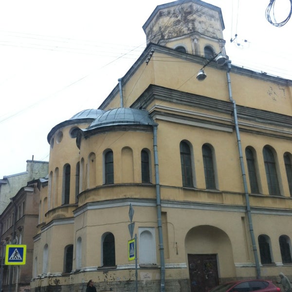 Храм святого апостола андрея первозванного санкт-петербург. Подворье пантелеимонова афонского монастыря в санкт-петербурге. Старо-афонское подворье в санкт-петербурге. Старо афонское подворье спб. Храм великомученика никиты афонское подворье.