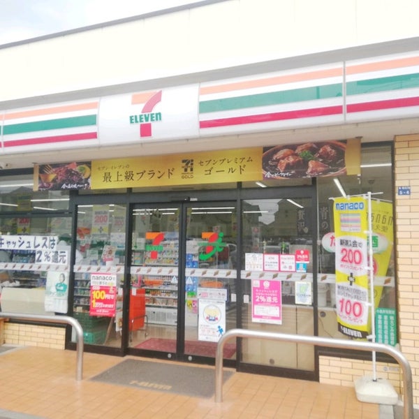セブンイレブン 武蔵小金井駅前通り店 小金井のコンビニ