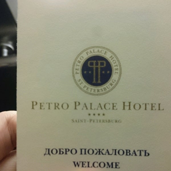 Das Foto wurde bei Petro Palace Hotel von Michael N. am 10/10/2016 aufgenommen