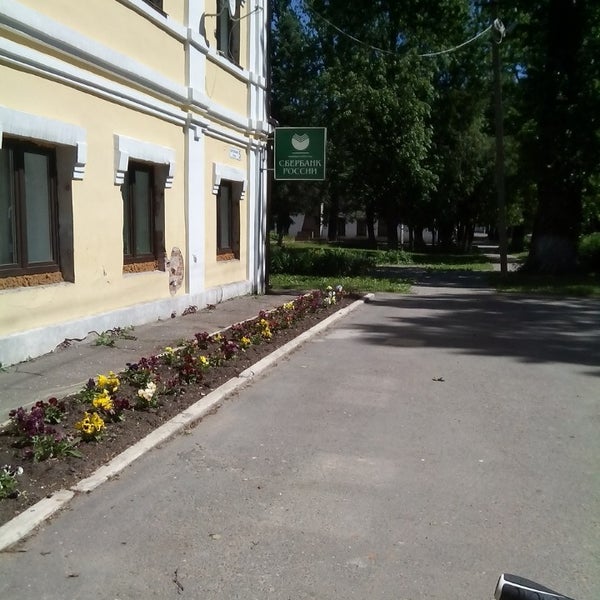 Купить Дом В Поселке Имени Дзержинского