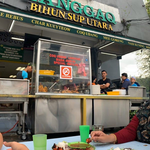 Fotos Em Langgaq Sup Utara 1 27 Jalan Au 2a 17 Taman Keramat