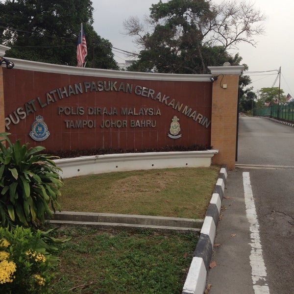 Pusat Latihan Polis Marin