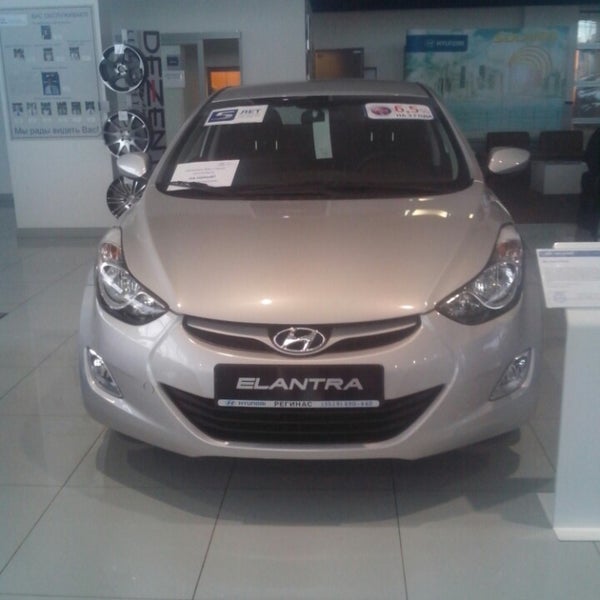 Чанган регинас екатеринбург. Хендай Регинас. Hyundai Регинас. Хендай Регинас Екатеринбург. Хёндай Солярис новый цена Челябинск Регинас Челябинск за наличку.