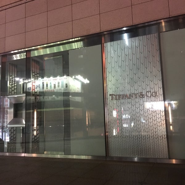 Photos At Tiffany Co 立川 0 Tips