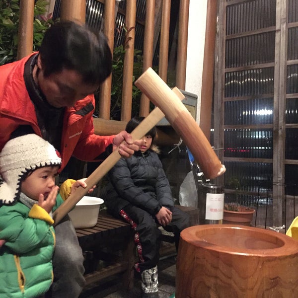 Fotos En 駅前旅館 只見荘 只見町 福島県