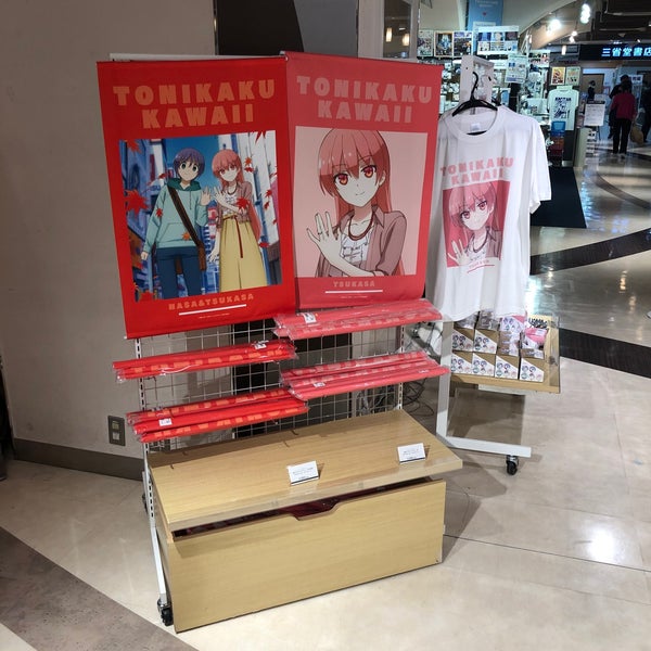 アトレ秋葉原1イベントスペース 秋葉原の期間限定店 アトレ秋葉原1イベントスペース 秋葉原の期間限定店