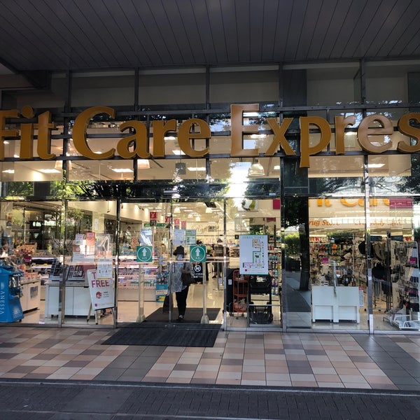 Fit Care Express 新横浜 1 Tip Fit Care Express 新横浜 1 Tip