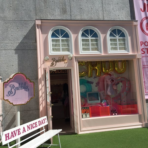 Photos At Bubbles Women S Store In 渋谷区