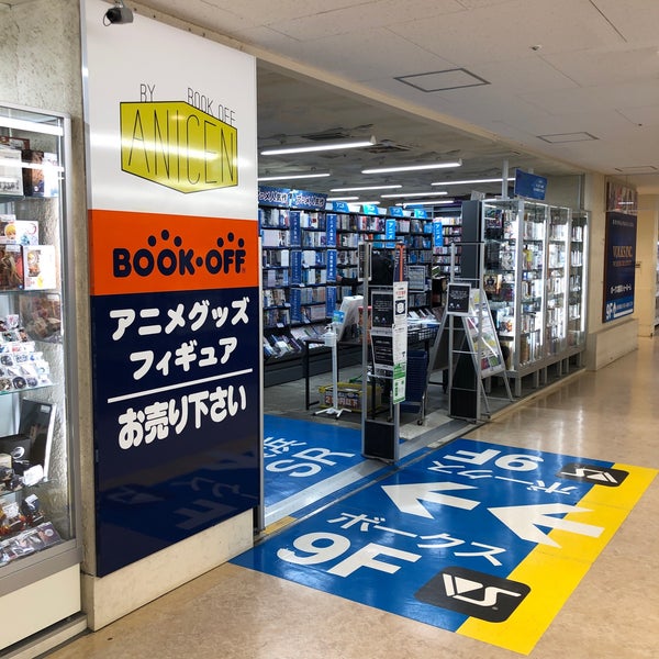 Fotos Em Bookoff 西区 4 Dicas