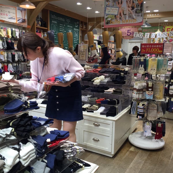 チュチュアンナ 原宿竹下通り店 千駄ヶ谷 122 Visitantes チュチュアンナ 原宿竹下通り店 千駄ヶ谷 122 Visitantes