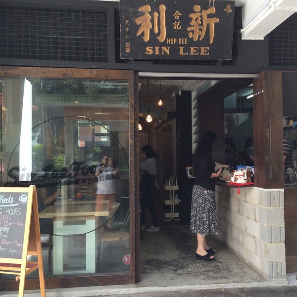 Photo taken at Sin Lee Foods 新利合記 by 刘 文 成 on 1/14/2015