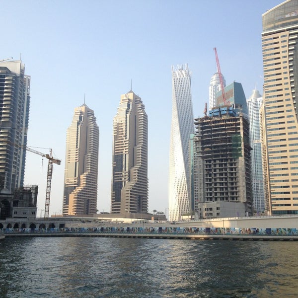 Dubai Ferry Marina