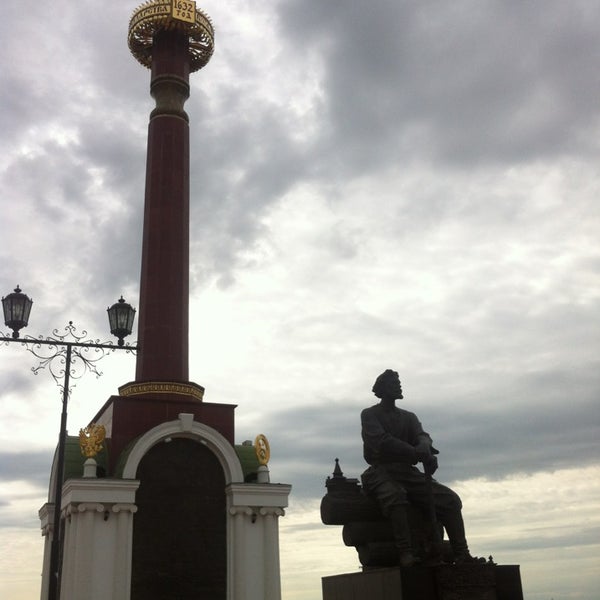 Открытие памятника Бекетову