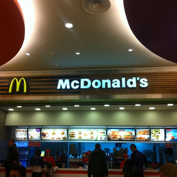 Первый макдональдс в сербии. Макдональдс в сербии нависал. Макдональдс димитровград. Макдональдс в сербии. Макдональдс в сербии.