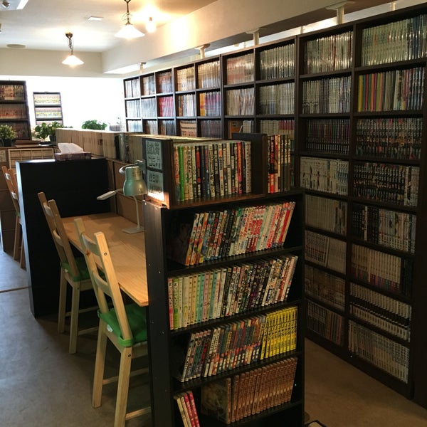 笹塚 漫画喫茶百 Internet Cafe In 渋谷区