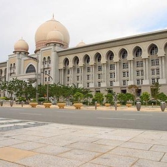 Mahkamah Syariah Sandakan - Courthouse