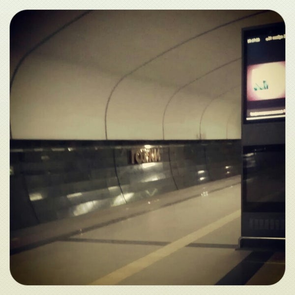 Метро в горки