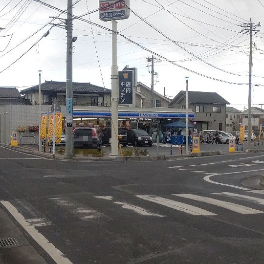 ローソン 飯能川寺店 - 飯能市에서 편의점일 Lowson Hannnou-Kawadera shop