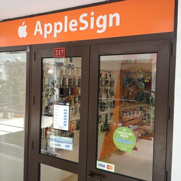 5/16/2013にAppleSign S.がUp:Storeで撮った写真