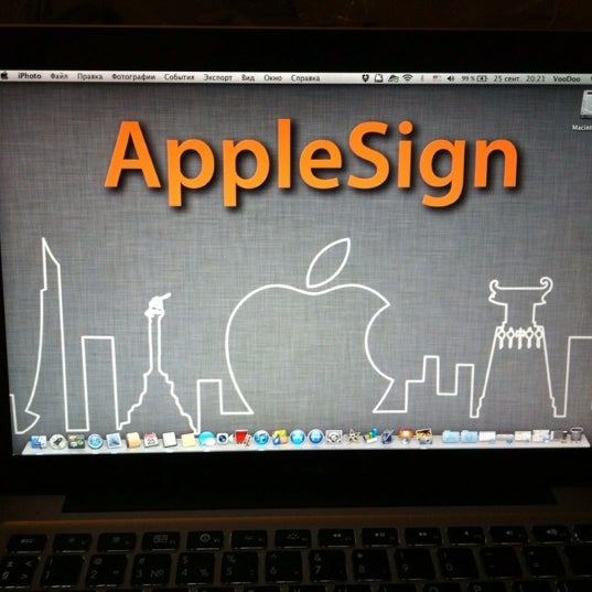 Снимок сделан в Up:Store пользователем AppleSign S. 12/9/2012