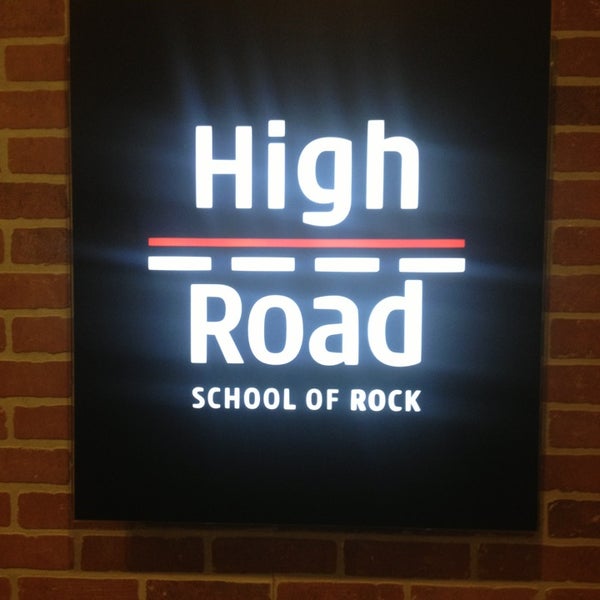High road невская ул 12 фото