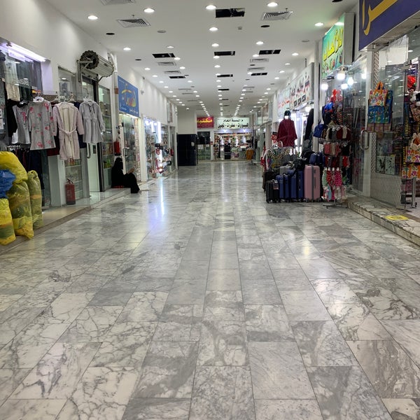 سوق شعبي في الرياض