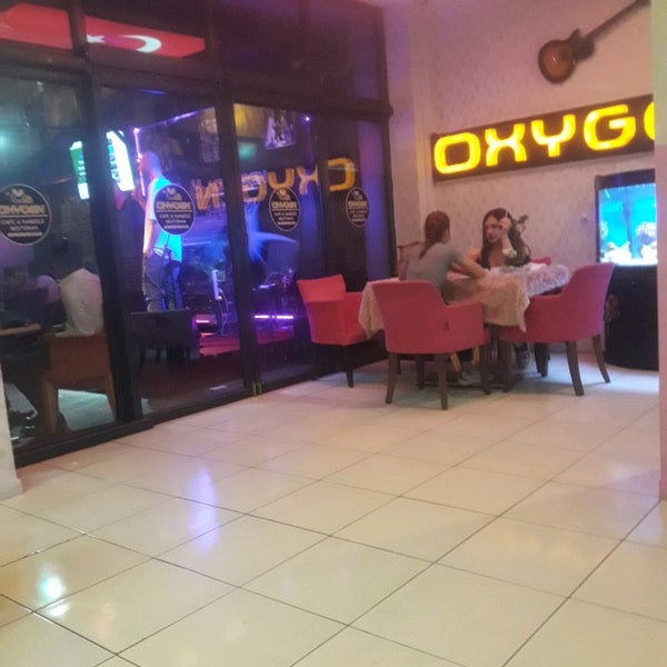 Кафе кислород белорецк