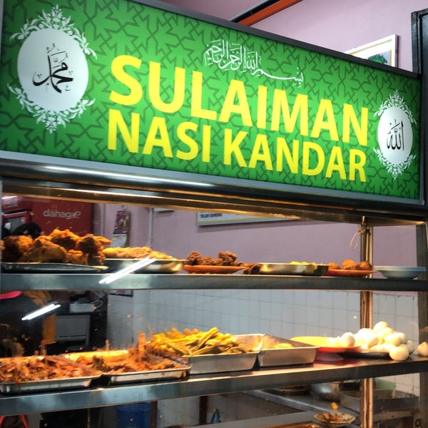 Photos At Nasi Kandar Sulaiman Malay Restaurant