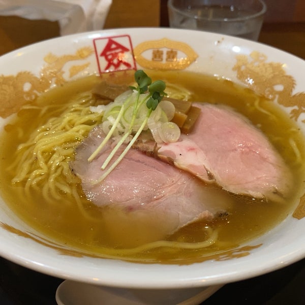 支那そば 僉 Restaurante De Ramen Em 花巻市