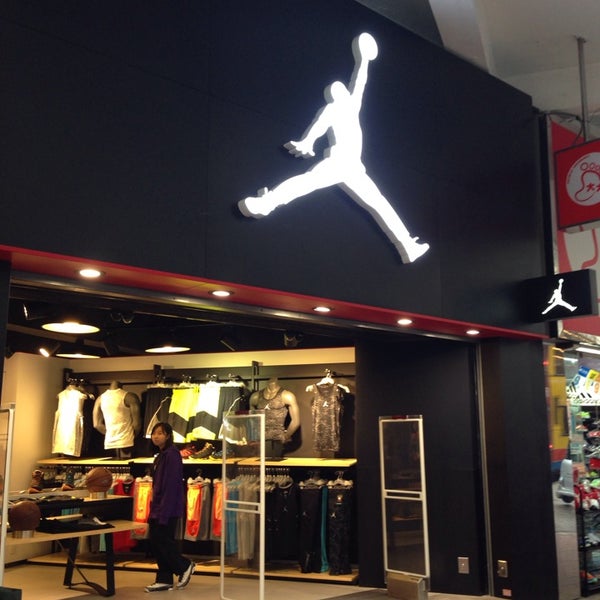 Jordan shop hong kong online