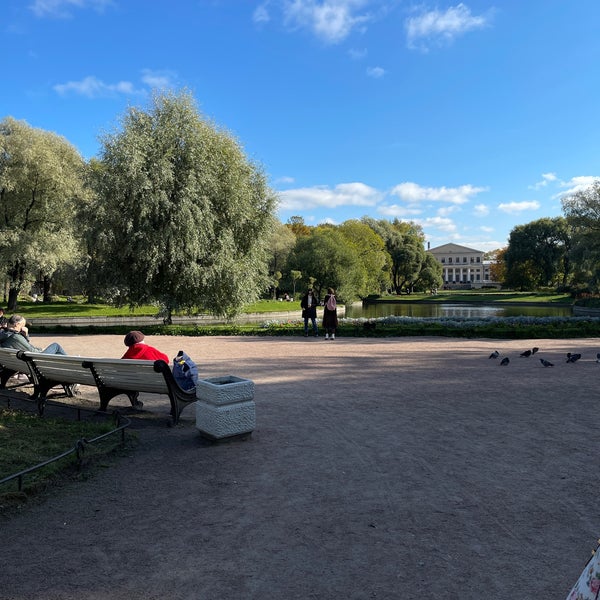 9/22/2021 tarihinde Nawaf A.ziyaretçi tarafından Yusupov Garden'de çekilen fotoğraf