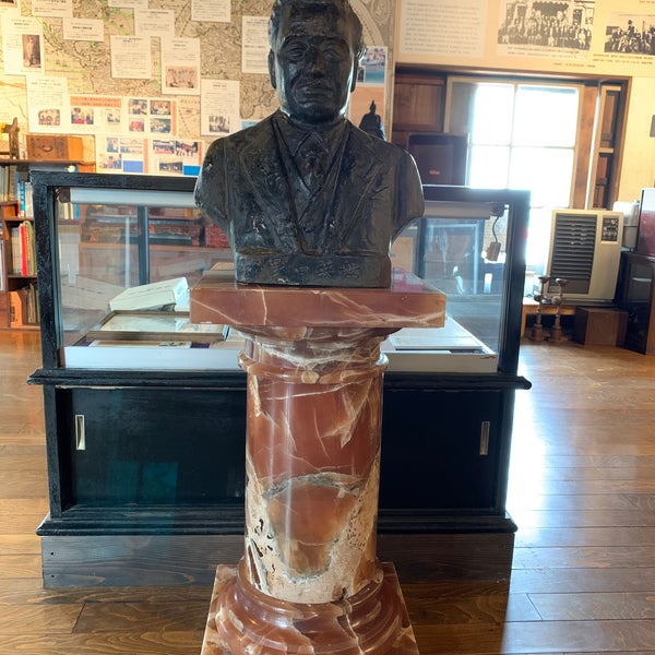 Photos At 野口英世青春館 会津若松市 福島県