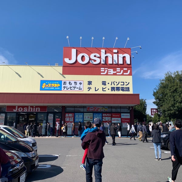 ジョーシン 長野インター店 長野市 長野県