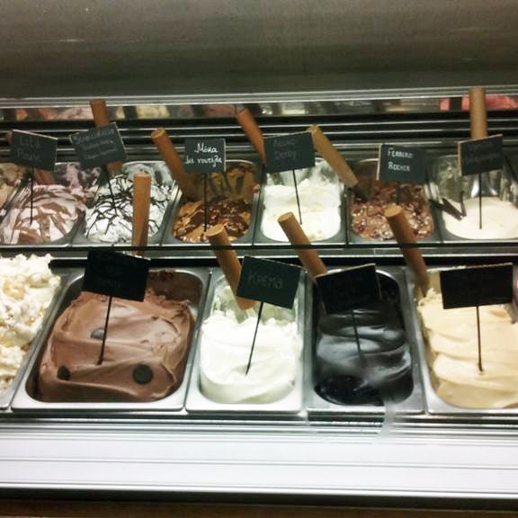Για σωστό παγωτό, ποικιλία από γεύσεις. !