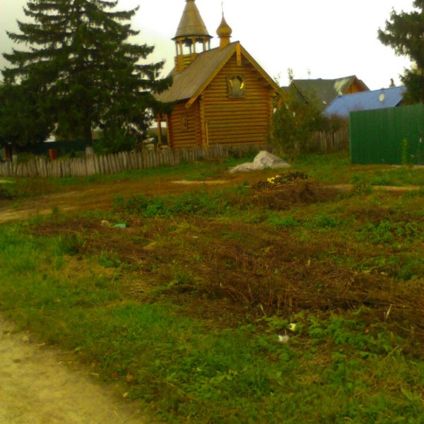 Веневский Р Н Анишино Купить Дачу