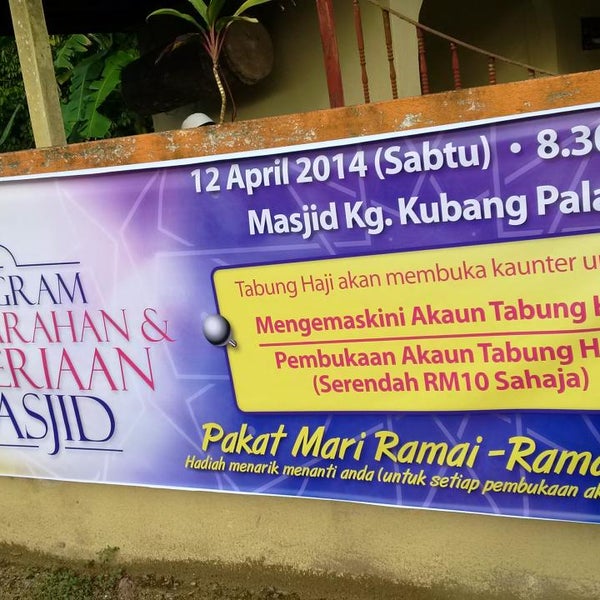 Masjid Kubang Palas Kampung Kubang Palas