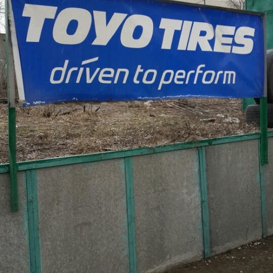 мобильный шиномонтаж саратов. шиномонтажные мастерские. шиномонтаж текстильщики. шиномонтаж текстильщики. шиномонтаж текстильщики.