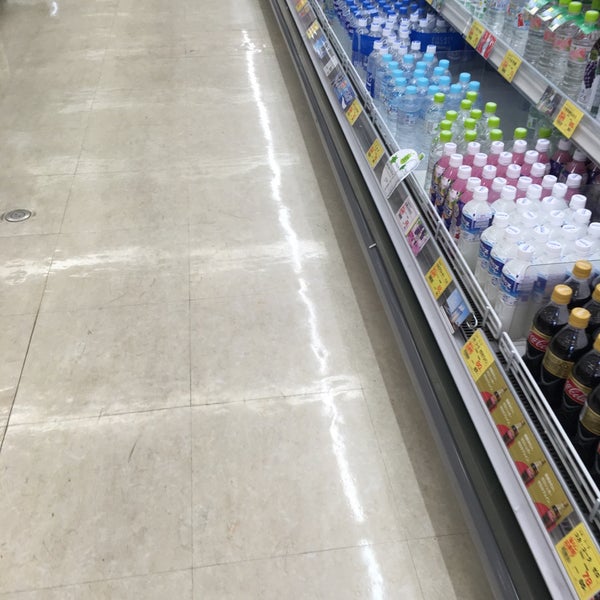 グランマート 外旭川店 秋田市 3 Tips