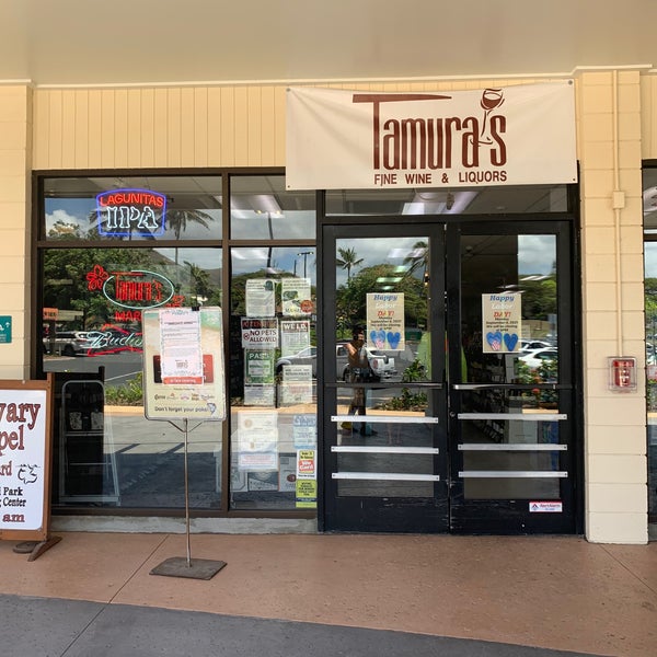 Tamura's Wine Wine Store in Kailua