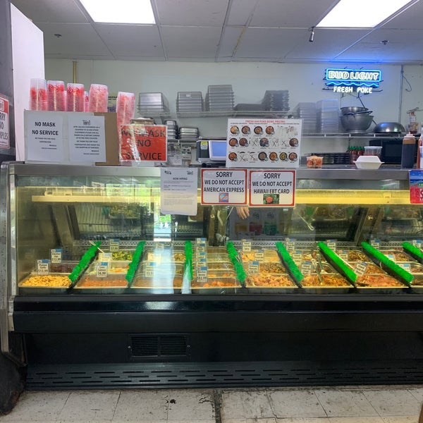 Tamura's Wine Wine Store in Kailua