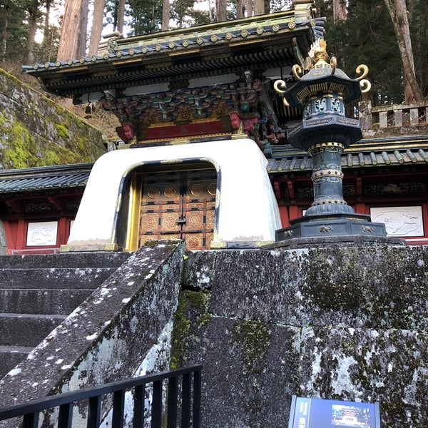 Photos At 大猷院 皇嘉門 竜宮門 3 Tips From 127 Visitors