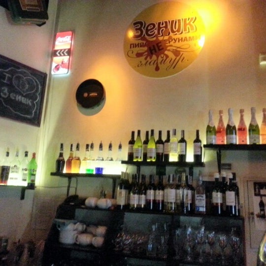 1/31/2013にMax V.がЗа Жоржем. Їсти, пити і мінєти / Za Zhorzhem. Galician foodで撮った写真
