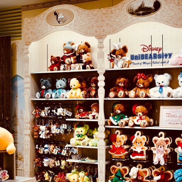 Photos At ディズニーストア 福岡市 福岡県 Photos At ディズニーストア 福岡市 福岡県