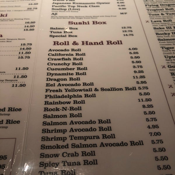 Sake Cafe II Sushi Restaurant in New Orleans