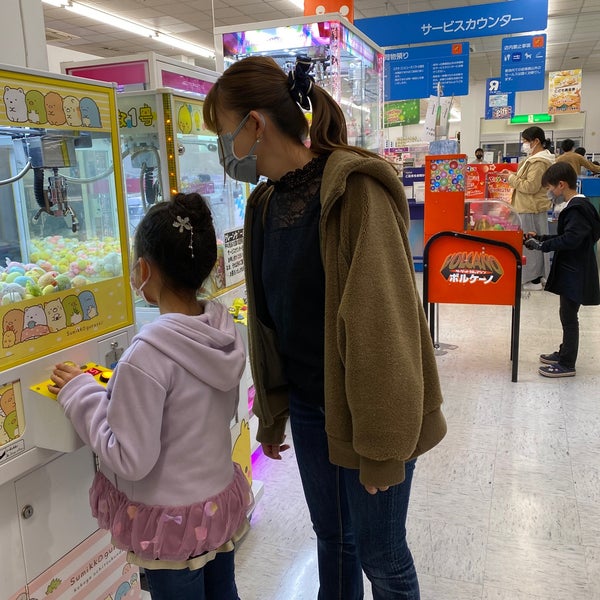 Photos At トイザらス Toy Game Store