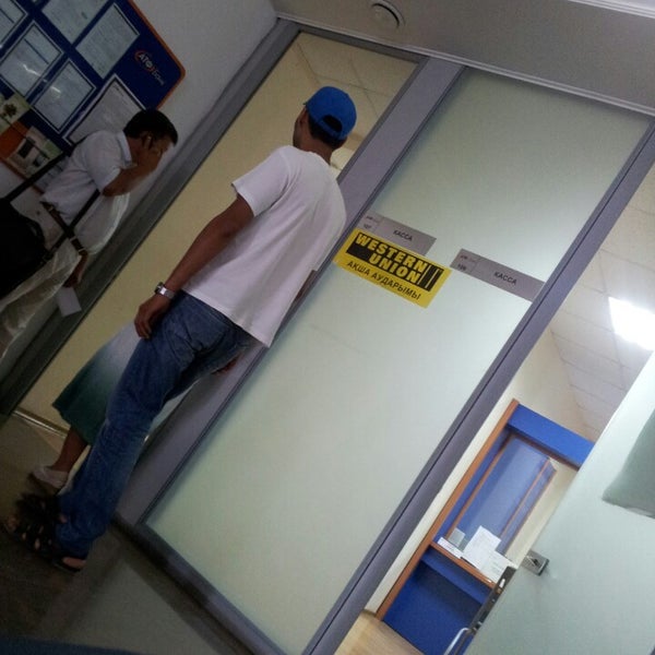 бц зодиак город актау. бц звезда. актау казахстан 14 микрорайон. бц актас г. актау центр.