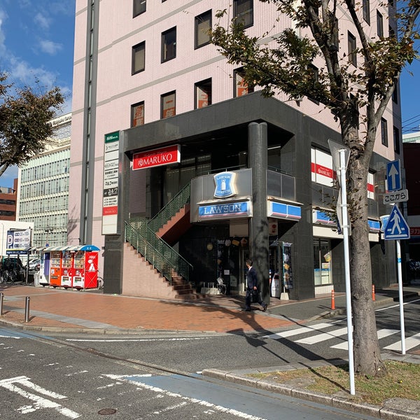 ローソン 小倉駅北口店 コンビニ ローソン 小倉駅北口店 コンビニ