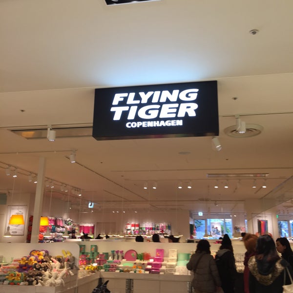 Photos At Flying Tiger Copenhagen みなとみらい21 横浜市 神奈川県 Photos At Flying Tiger Copenhagen みなとみらい21 横浜市 神奈川県