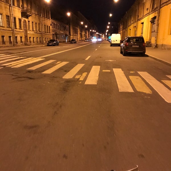 Ди проспект. Ди проспект