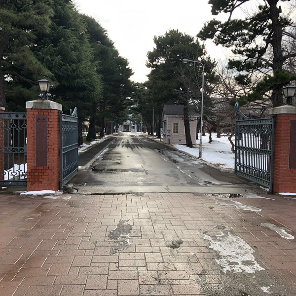 遺愛女子中学 高等学校 函館市 北海道 遺愛女子中学 高等学校 函館市 北海道